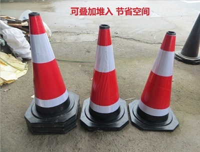 70cm橡膠路錐 交通安全的堅(jiān)實(shí)守護(hù)者，廠家直銷品質(zhì)之選
